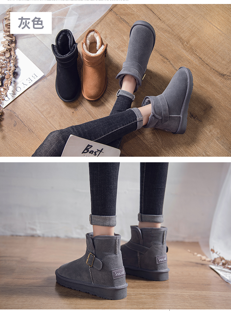 Bottes mi-saison femme OTHER en TPR - Ref 3251663 Image 22