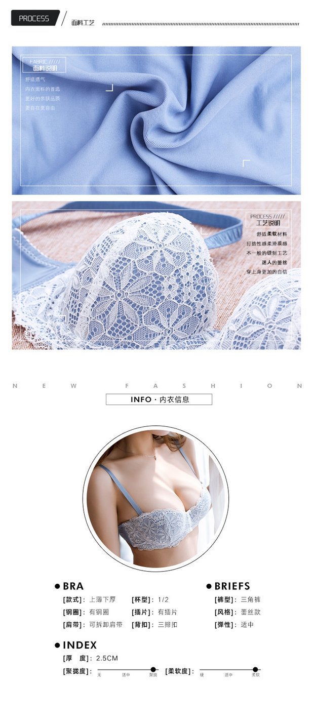 Sexy Lace 1/2 Tube Cô gái hàng đầu Đồ lót ngực nhỏ Áo ngực dày Half Cup Thoải mái Thu thập có thể điều chỉnh áo ngực áo dán ngực