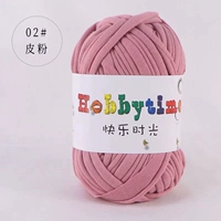 02# кожаный порошок