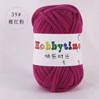 Gyeenum 39# rhame красный порошок