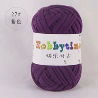 Фиолетовый 27# фиолетовый