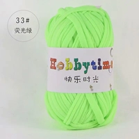 Флуоресцентный зеленый 33# горящий зеленый зеленый цвет