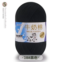 · 18#черный ·