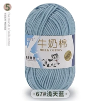 Зеленый .67#6 6 ·