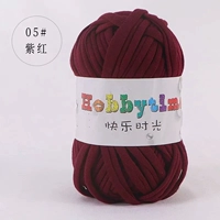 05# фиолетовый красный