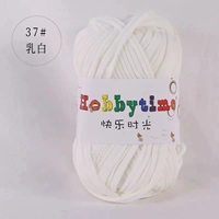 Кремовый, белый