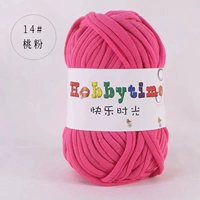 14# персиковый порошок