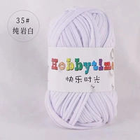 Белый 35# чистый рок белый