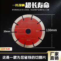 Running for Long 116120130 ceramic cutting sheet diamond tile cutting machine with blade sharpened and durable