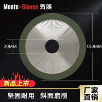 Running Long 150mm resin diamond grinding groove grinding wheel ceramic tile surface grooved grinding wheel resin grinding wheel