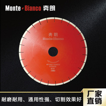 Running for M350 marble cut-cut piece diamond abrasion-proof without collapsing edge sharp bridge cutting machine stone blade