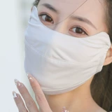 Летняя дышащая медицинская маска, модный шелковый солнцезащитный крем, защита от солнца, защита глаз, УФ-защита, в корейском стиле