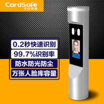 Kaan pedestrian channel gate Credit card access control system Intelligent face recognition site access control system Three roller gate