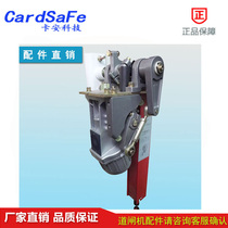 Kaan barrier gate movement accessories Community barrier gate machine general accessories Anju Baowei Jie K Tuo barrier gate movement accessories