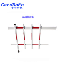 Kaan parking lot barrier fence pole Community gate barrier pole fence pole car barrier pole red and white two-layer fence pole