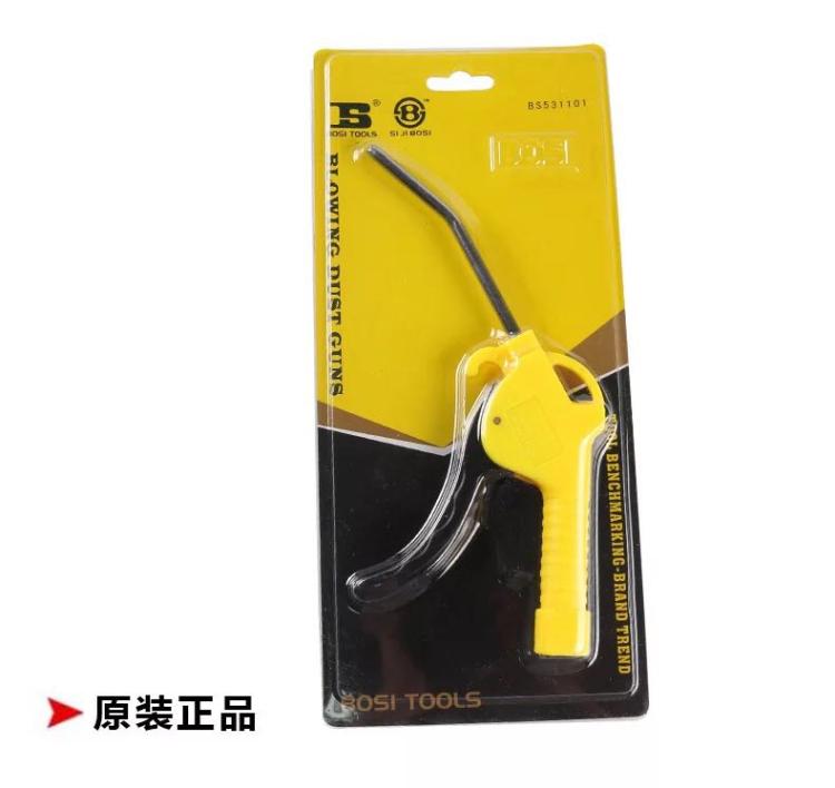 Công cụ Ba Tư Hồng Kông Súng thổi khí BS531101 Súng thổi khí dài 100mm - Công cụ điện khí nén
