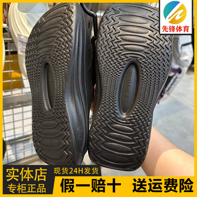 Anta Men's Basketball Slippers 2025 New Summer Casual Lightweight Shock-Absorbing Anti-Slip Sports Shoes 112521801Q