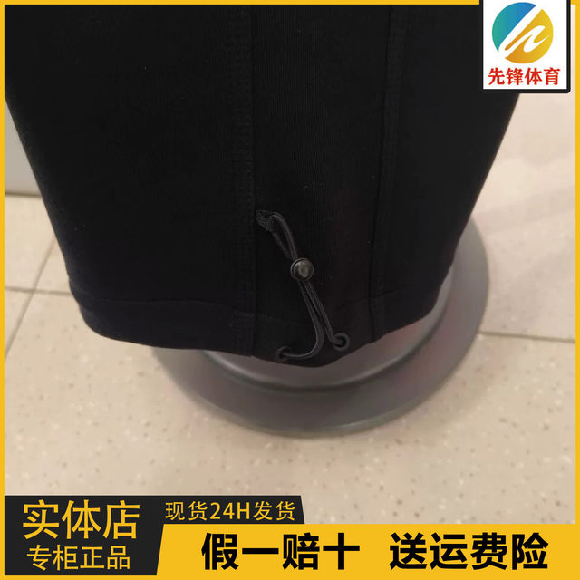 Anta Knitted Sports Pants Men's 2025 Spring Comfortable Commuting Versatile Casual Pants 152511322