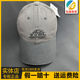 Anta Baseball Cap for Men and Women, Sun Hat, Simple, Casual, Versatile, Fashionable, Retro, Stylish, Peaked Cap 192448261