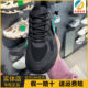 ANTA Panshi丨Men's Casual Shoes 2025 Winter New Soft Sole Increased Sports Dad Shoes 112548856