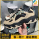 ANTA Panshi丨Men's Casual Shoes 2025 Winter New Soft Sole Increased Sports Dad Shoes 112548856