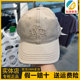 Anta Baseball Cap for Men and Women, Sun Hat, Simple Casual Versatile Fashion Retro Fashion Peaked Cap 192438261