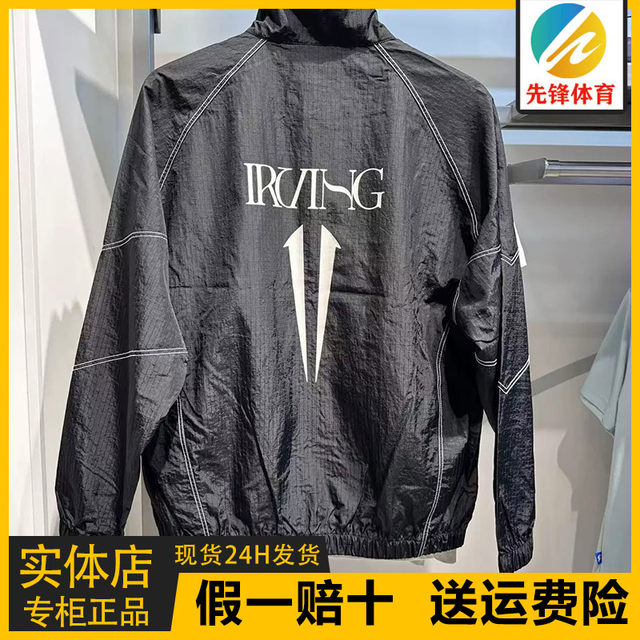 Anta Kyrie Irving Series Stand-Up Collar Sports Jacket Men's 2025 Autum New Jacket Top 172531602