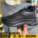 Anta Travel Step 2.5 Men's Running Shoes Pg7 Cushioning 2025 Autumn and Winter Wear-Resistant Jogging Sports Shoes 112545545