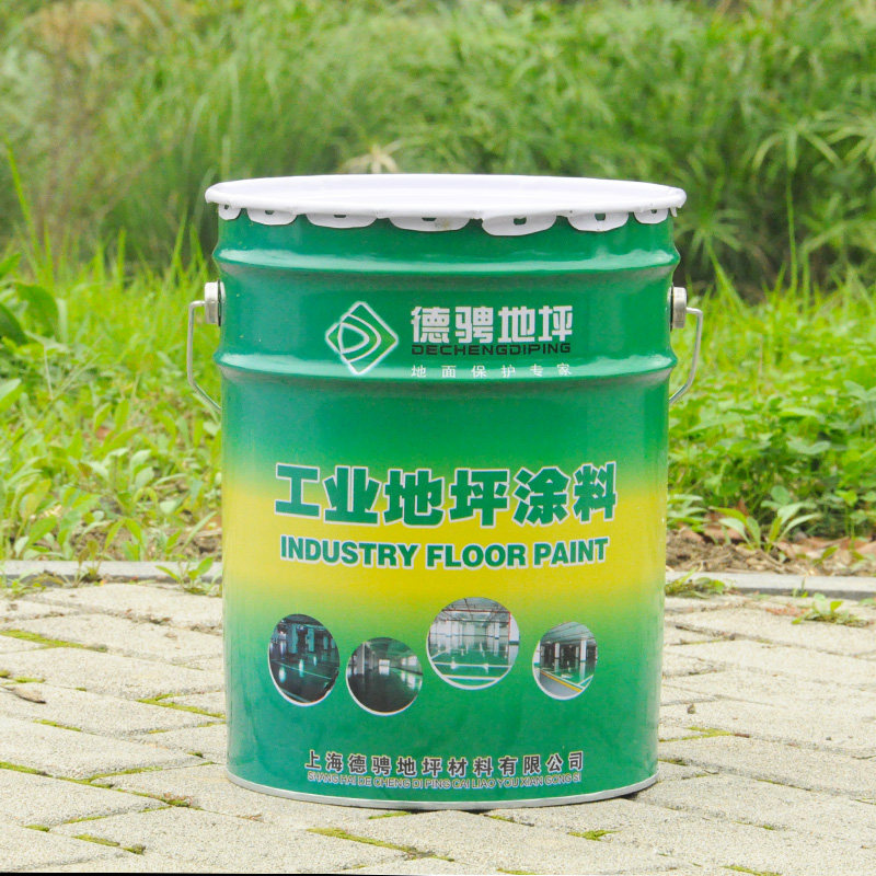 �³һ�����ƺ����ζ͸��ˮ�Ե���DE-401