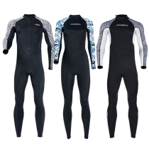 Summer thin full-body professional sunscreen quick-drying paddleboard wetsuit waterproof female long-sleeved long pants one-piece swimsuit