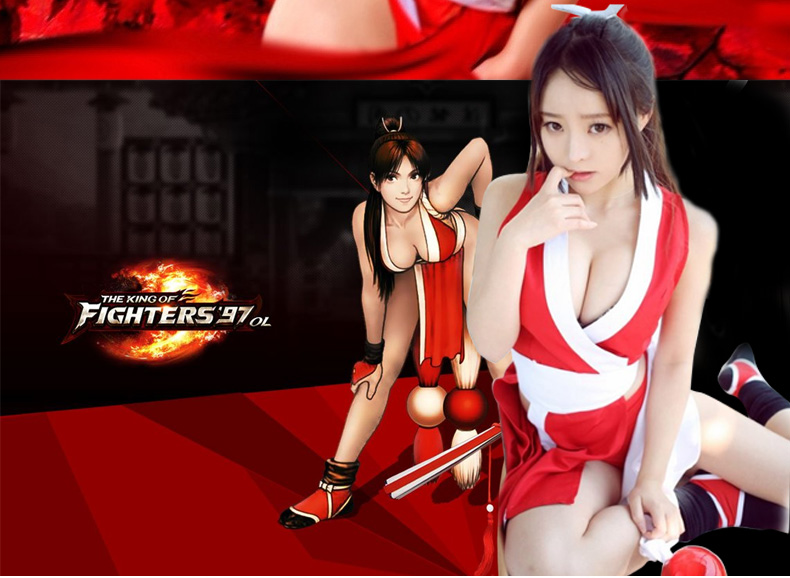 Bai Ze Chuan không biết vũ điệu lửa COS quần áo ninja quần áo cosplay phụ nữ biểu diễn gợi cảm quần áo đói sói huyền thoại đồ cosplay sexy