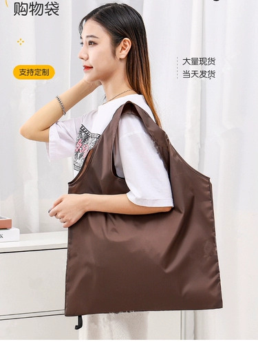 Резинка, складная система хранения, шоппер, делается под заказ, с печатью вашего логотипа