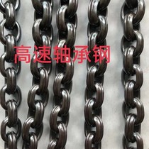 Whip high-speed bearing steel keel chain double-petal wheat ear chain flower whip routine whip chain