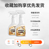 Copper Coin Rust Remover, Antique Coin Commemorative Coin Cleaner, Deoxidizing and Brightening Copper Washing Liquid, Copper Plate Renovation Solution