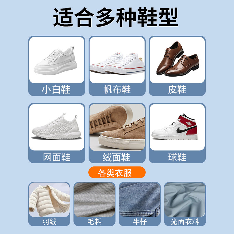 Machine Oil Stain Cleaner, Oil Stain Remover on Shoes and Clothes, Original Oil to Remove Asphalt Asphalt Asphalt Cleaner