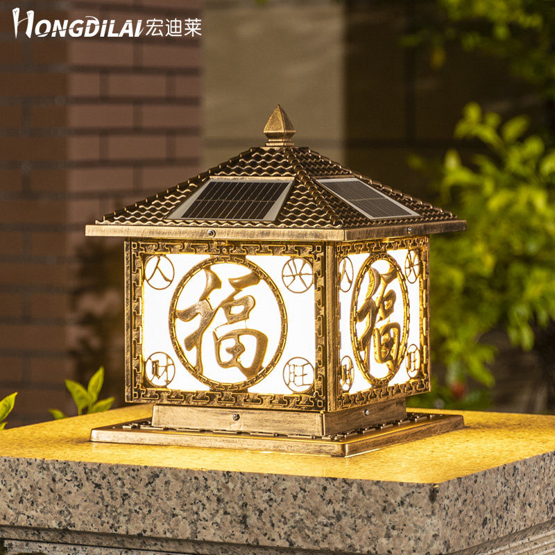 兴旺福柱头灯太阳能庭院灯户外围墙灯别墅花园大门柱灯防水墙头灯