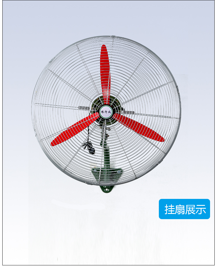quạt yanfan Quạt công nghiệp cao cấp công nghiệp cao tầng quạt đồng động cơ xưởng xưởng treo tường mạnh treo quạt gió lớn - Quạt điện quạt treo trần nhà