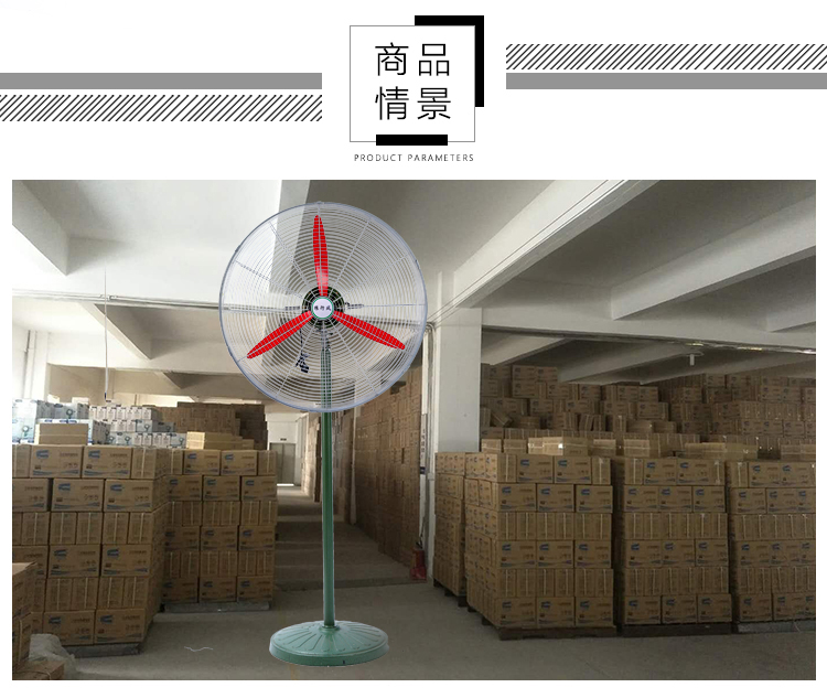 quạt yanfan Quạt công nghiệp cao cấp công nghiệp cao tầng quạt đồng động cơ xưởng xưởng treo tường mạnh treo quạt gió lớn - Quạt điện quạt treo trần nhà