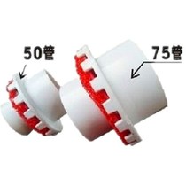 Secondary drainage dark floor drain second row anti-leakage water treatment bathroom kitchen balcony secondary waterproof pipe fittings