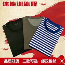 Physical training suit short sleeve summer physical fitness suit suit sea soul shirt breathable quick-drying round neck military fan T-shirt without ball