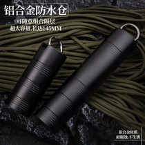 Aluminium alloy waterproof bin sealing first aid portable moisture-proof medicine bottle key buckle medicine box with large capacity medicine split