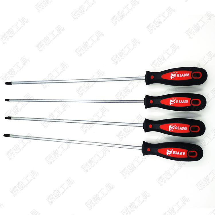 Mercedes trunk special star screwdriver star screwdriver plumbing switched to cone