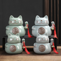Cat Kuku Ku Ku Ku Tea Can Ceramic Size Sealing Can Yu Kuyu Black Tea Storage Can Household Use