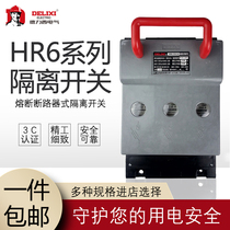 Delixi fuse circuit breaker isolation switch HR6-250 30 160 250A isolation knife switch