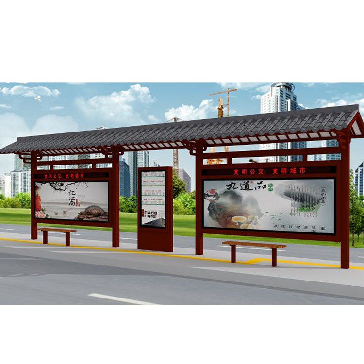 Customized stainless steel bus shelter bus shelter platform antique bus shelter design drawing production manufacturer