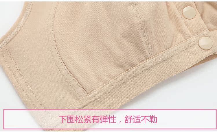 Bông nguyên chất thời kỳ phát triển đồ lót cô gái béo MM XL học sinh trung học cơ sở Học sinh trung học không có vòng thép áo ngực mỏng phần áo ngực áo cúp ngực