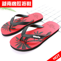 Vietnam imported Flip-flops fashion tide men and women casual slippers summer non-slip toe rubber Flip-flops sandals