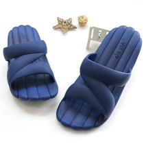 Vietnam Wendo bathroom slippers foot-shaped slippers summer non-slip couple cool home slippers wooden floor slippers