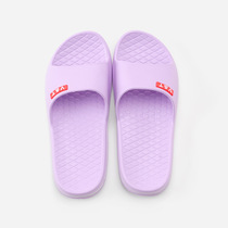 Vietnam imports rubber slippers for men and women lovers Summer softbottom anti-slip light home bathroom bath for a long time