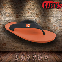 Thailand original imported slippers KARDAS non-slip wear-resistant fashion durable mens slippers summer sandals Flip-flops